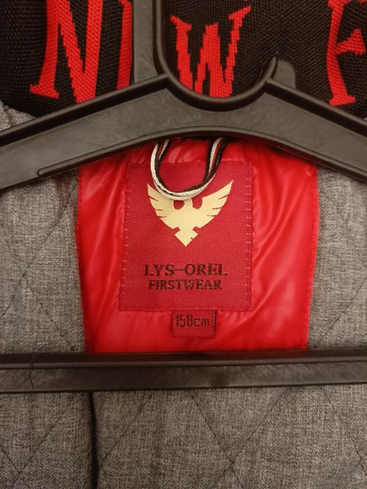 Продам зимову куртку