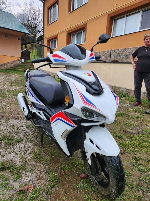 Скутер Forte Fantasy 125