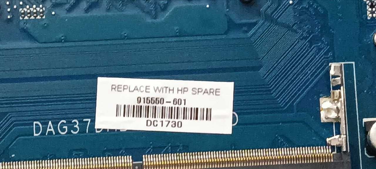 replace with HP spare 915550-601