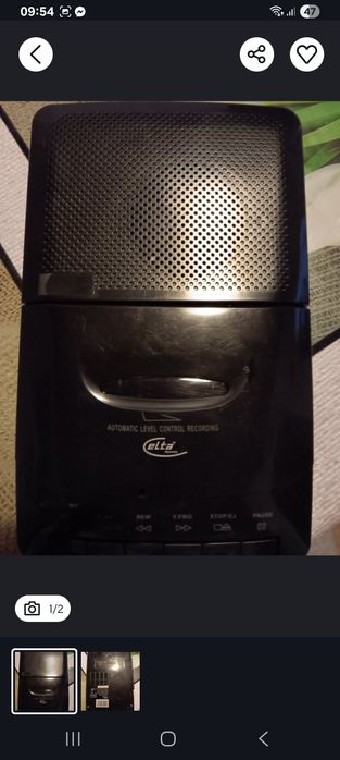 Elta magnetofon kasetowy