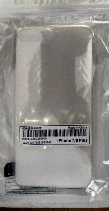 Capa  iphone 7/8