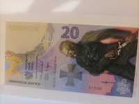 Banknot 20 zł - Bitwa Warszawska numer 1500
