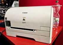Kolorowa Drukarka laserowa Canon LBP5050N