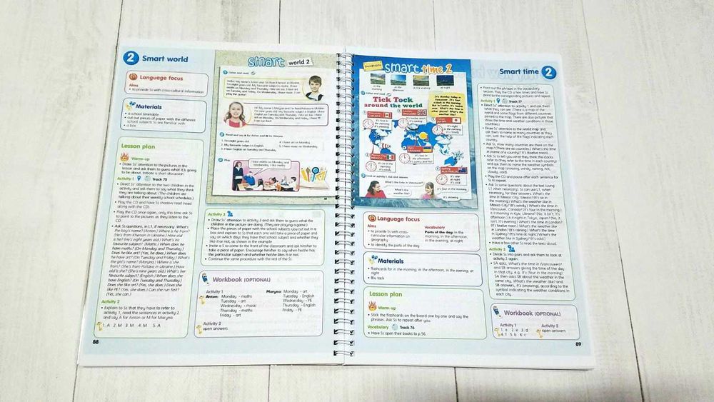 Smart Junior for Ukraine