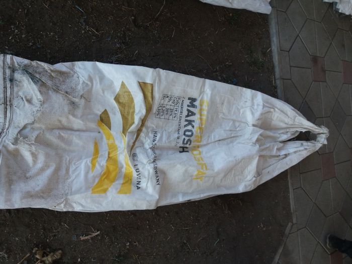 Продам би беги б/у