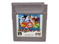 Monster Race Game Boy Gameboy Classic