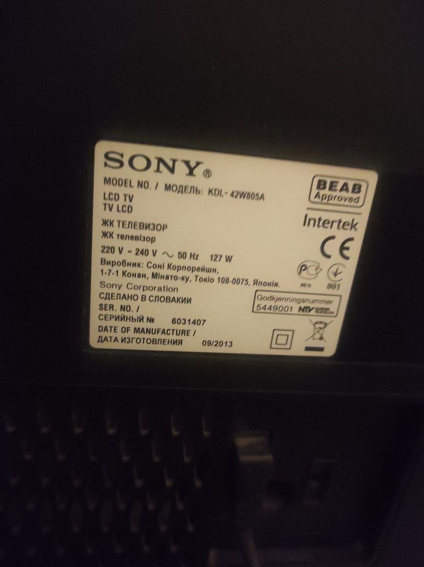 Sony KDL 42W805A 3D