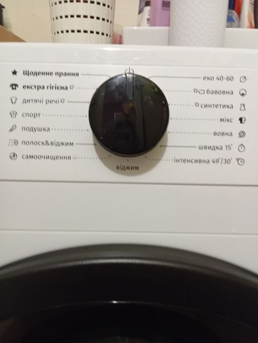 Терміново.Пральна машина gorenje 6кг