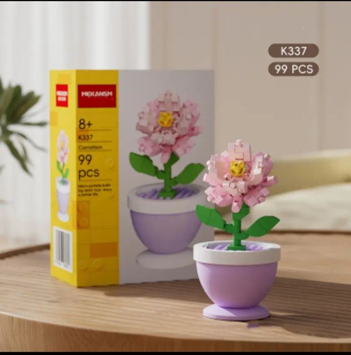 Креативні 3D блоки Lego, лего “Квітковий горщик” – ідеальний подарунок