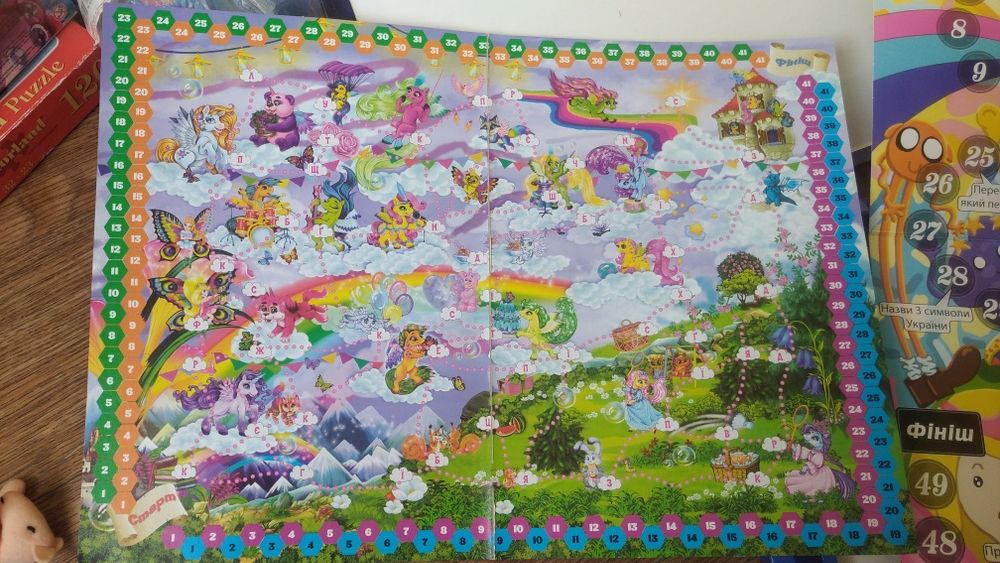 Пазли ,ігри для дітей