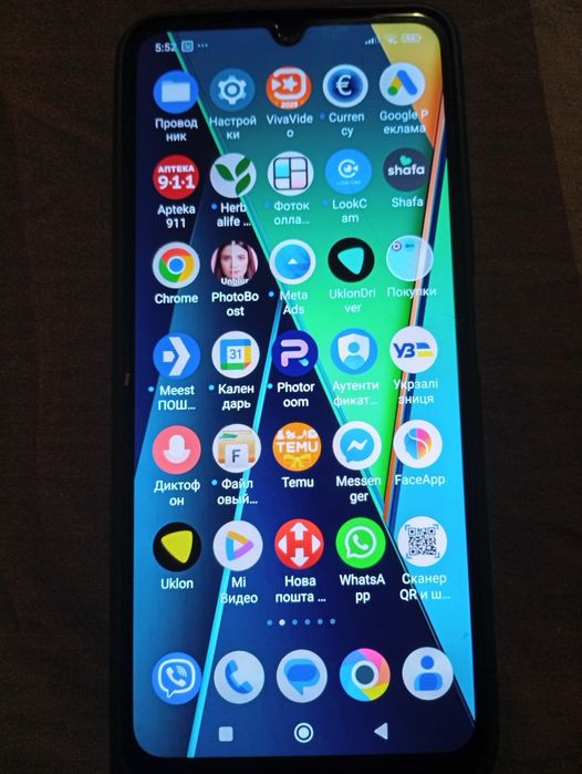 Смартфон POCO C75 8/256