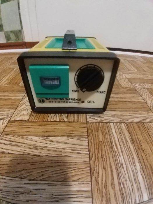 Зарядні пристрої  срср