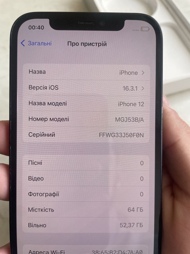 Iphone 12, 64 gb