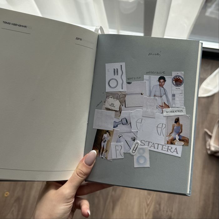 Academic Planner Планер від Futurist/StoryScript