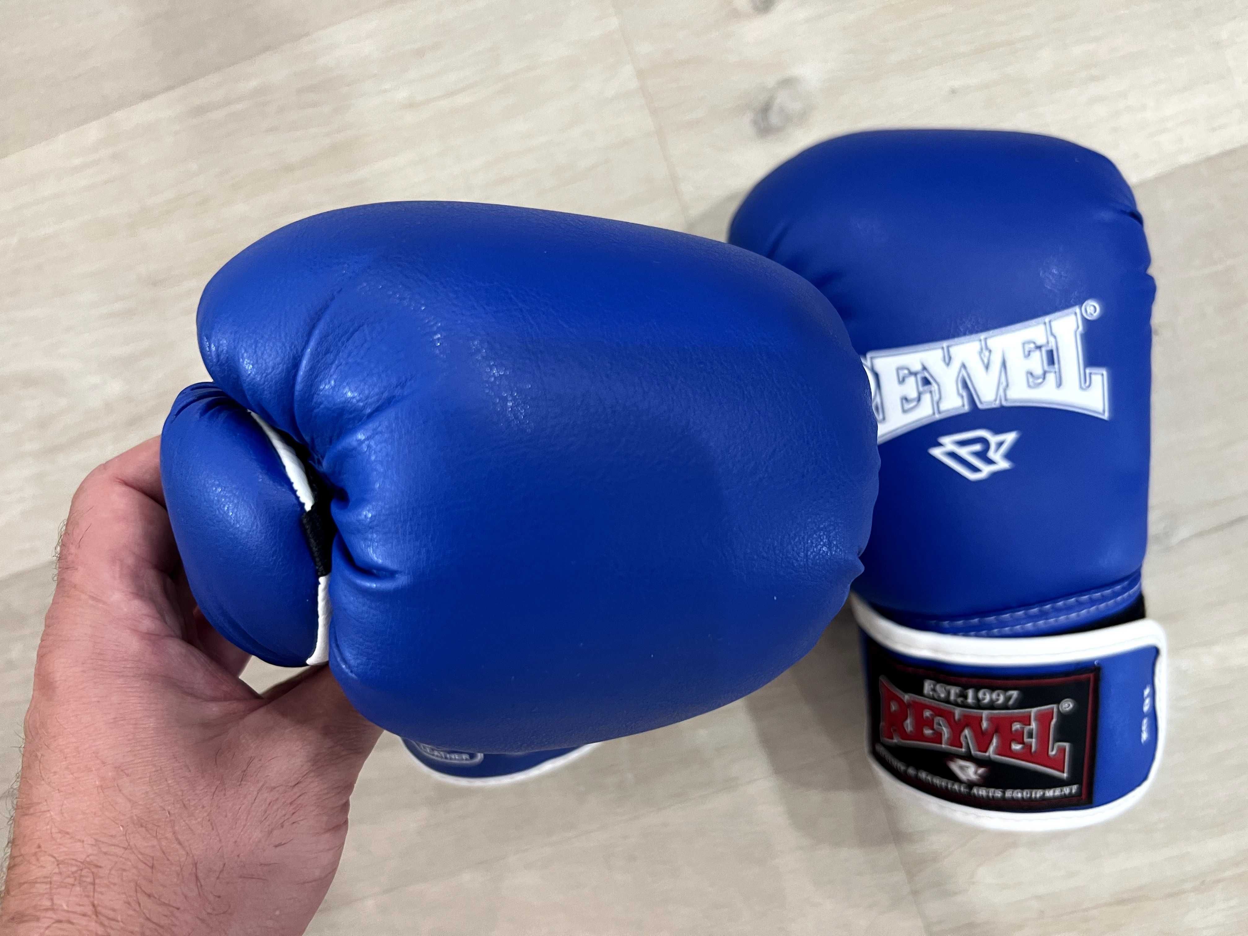 Боксерские перчатки ФБУ 10 oz синие REYVEL кожа