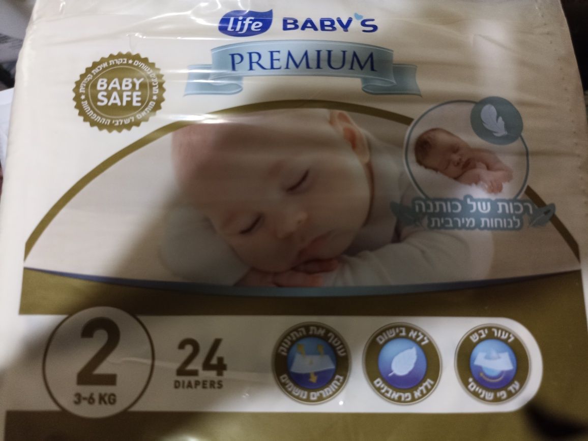 Памперси 1 2 3 4 5 6 від 2 до 25+ кг підгузники трусики Pampers libero