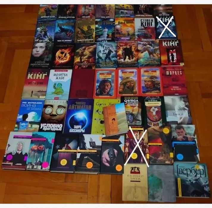 Продам комплект книг фантастики - Азимов, Гаррисон, Желязны и др.
