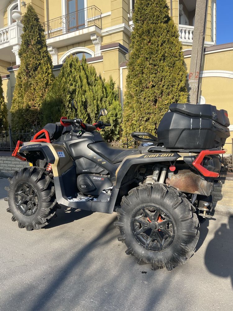 Продам квадроцикл