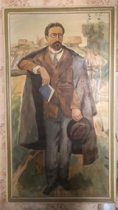 Картина «Чехов» Картина «Чехов»