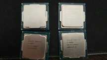 Procesory trzy i7-8086k i jeden i3-6100