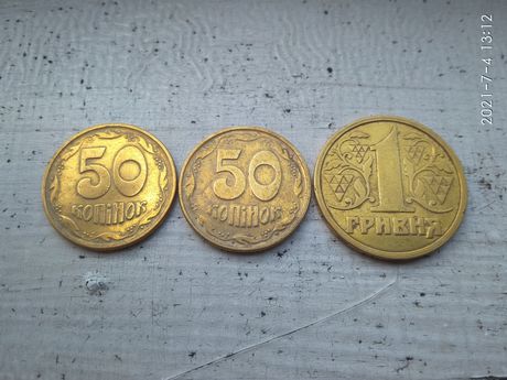 Монета Украины 25к 50к 1грн