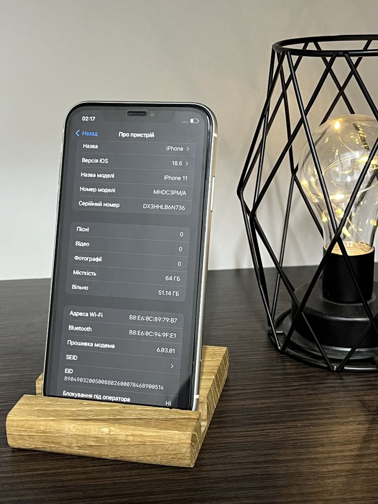 iPhone 11 64GB Neverlock