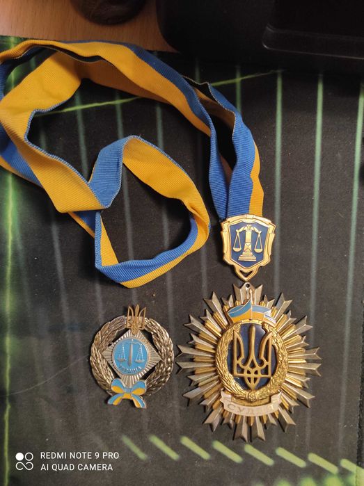 Знак Судья Украины 2 шт.