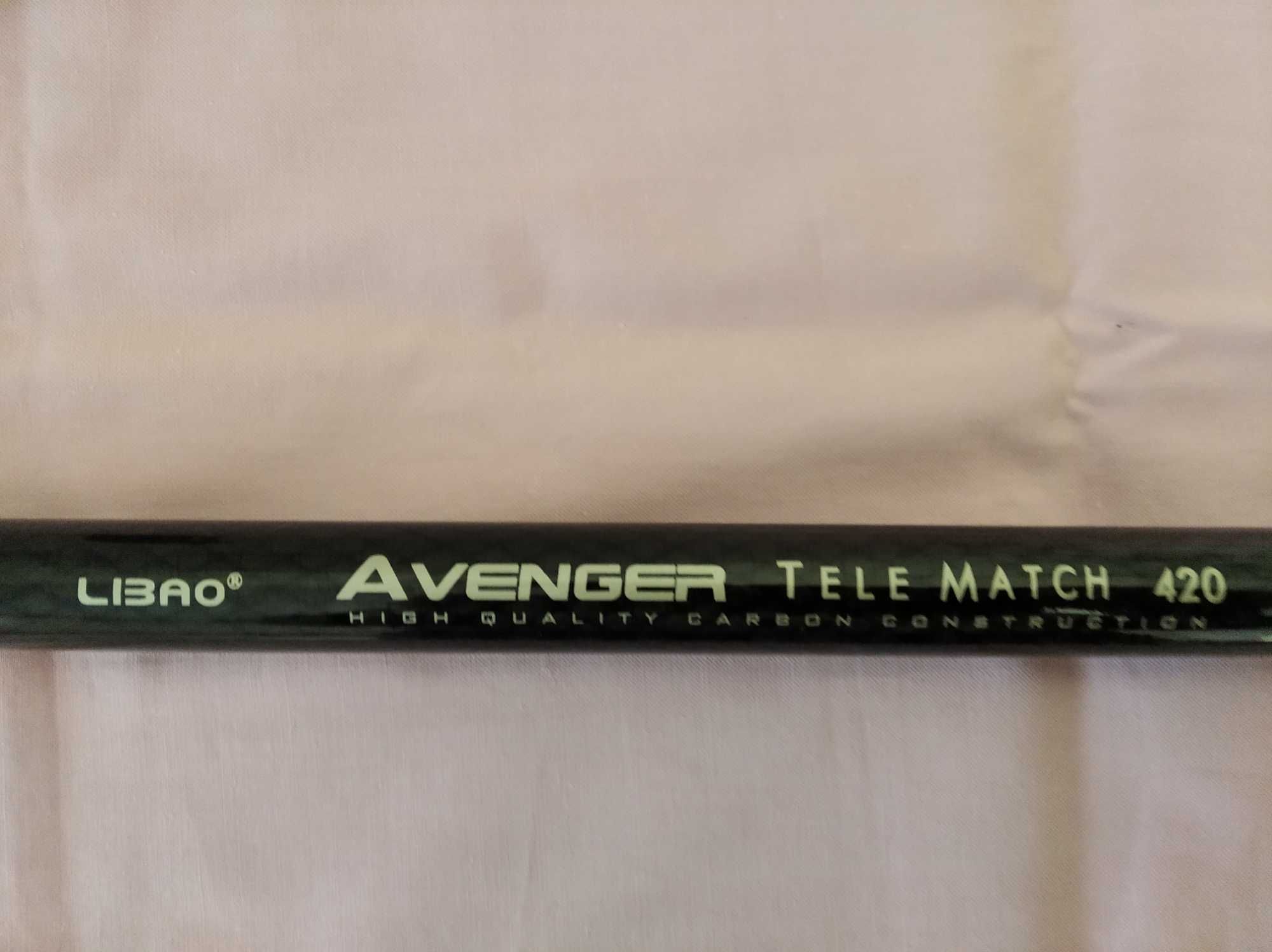 Продам  матчевую удочку. Avenger Tele Match 4.20
