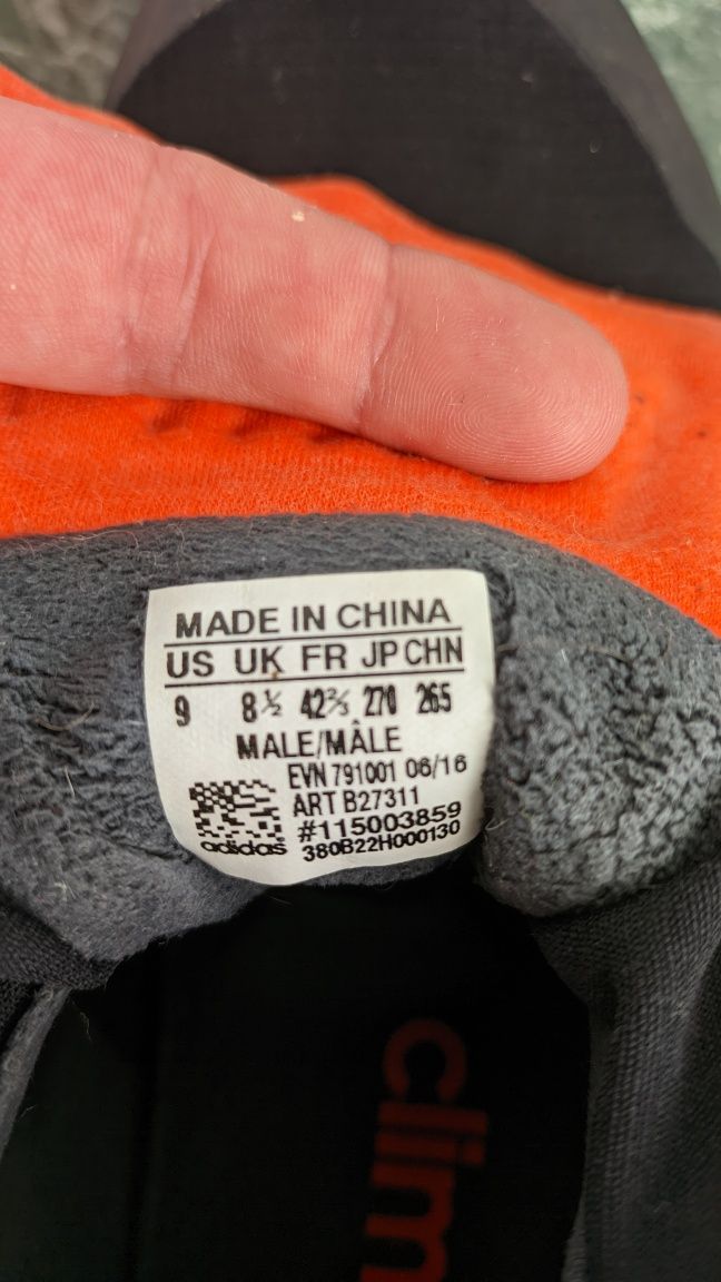 Зимові кросівки (черевики) Adidas CW Fastshell Mid 42.5 (27 см)