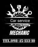 СТО Mechanic zp Запоріжжя