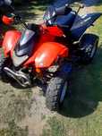 Quad Barossa 250cm SMC