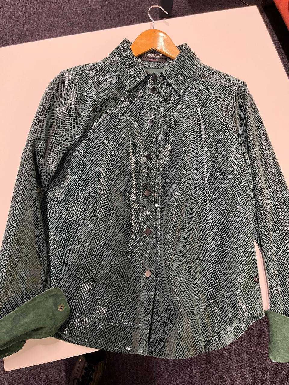 Замшева рубашка/куртка SCOTCH&SODA Maison Scotch 38р. Зеленого кольору