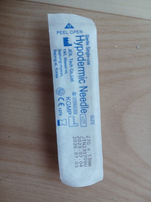 Иглы для шприца.