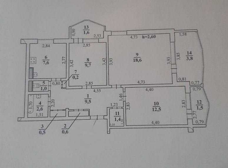 Продам просторную 3-комн. квартиру на Крымском Бульваре