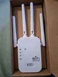 Wzmacniacz sygnału Wi-Fi