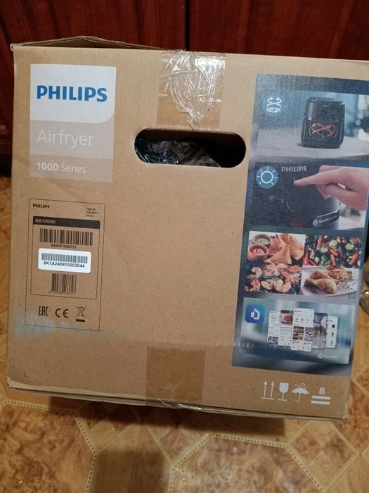 Мультипіч Philips NA120/00 аерогриль 4,2л