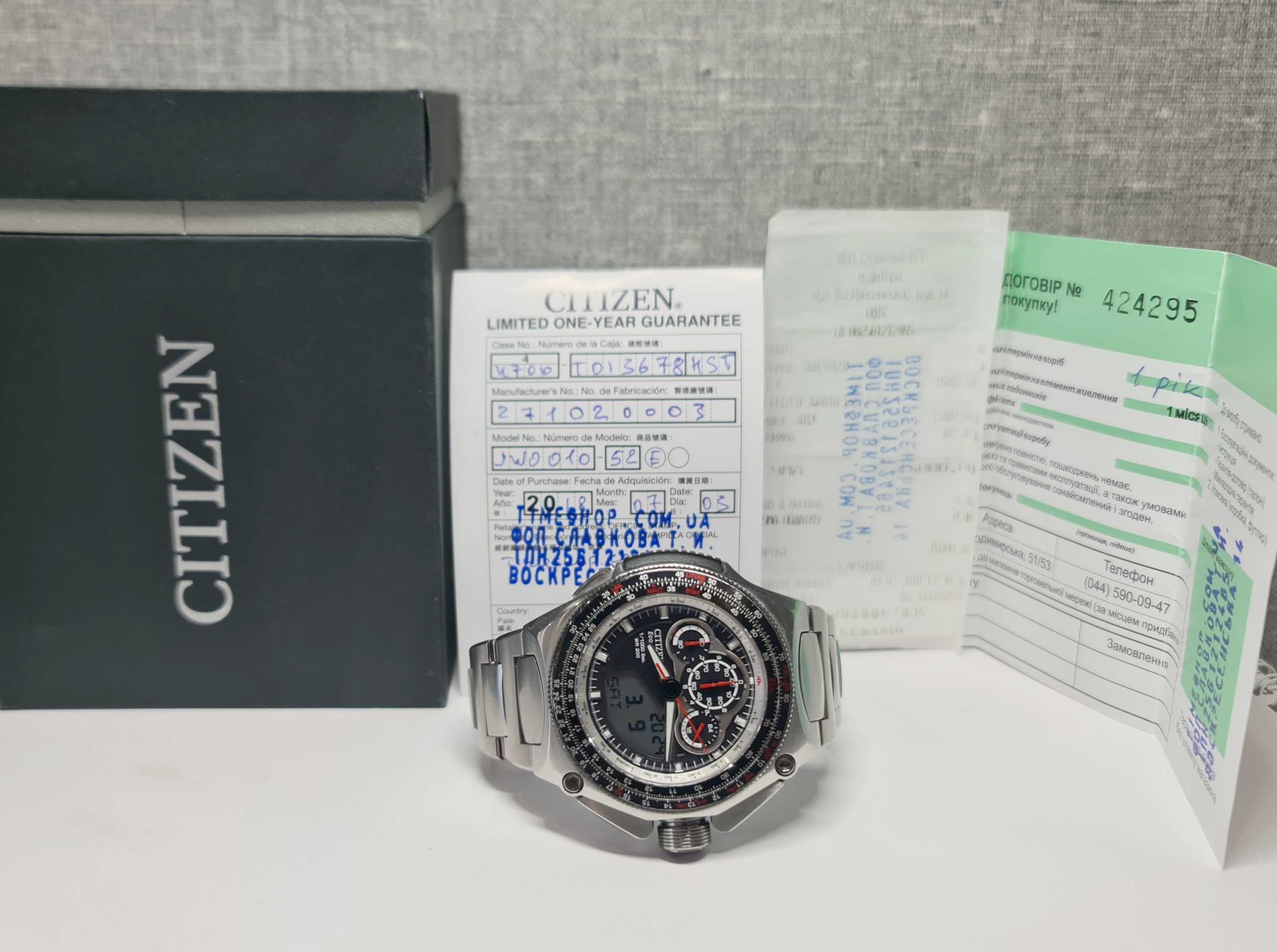 Чоловічий годинник Citizen JW0010-52E Chronograph Eco-Drive 200m Japan