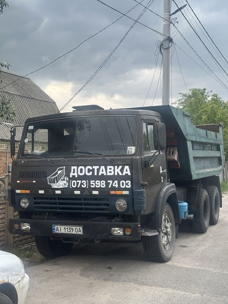 Продам Камаз 5511 Самоскид