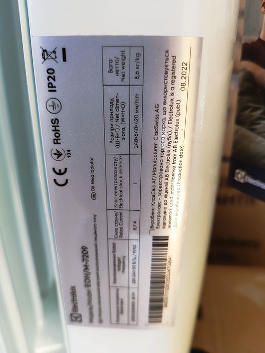 Масляный обогреватель Electrolux