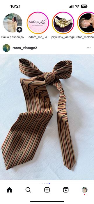 Краватка Balenciaga