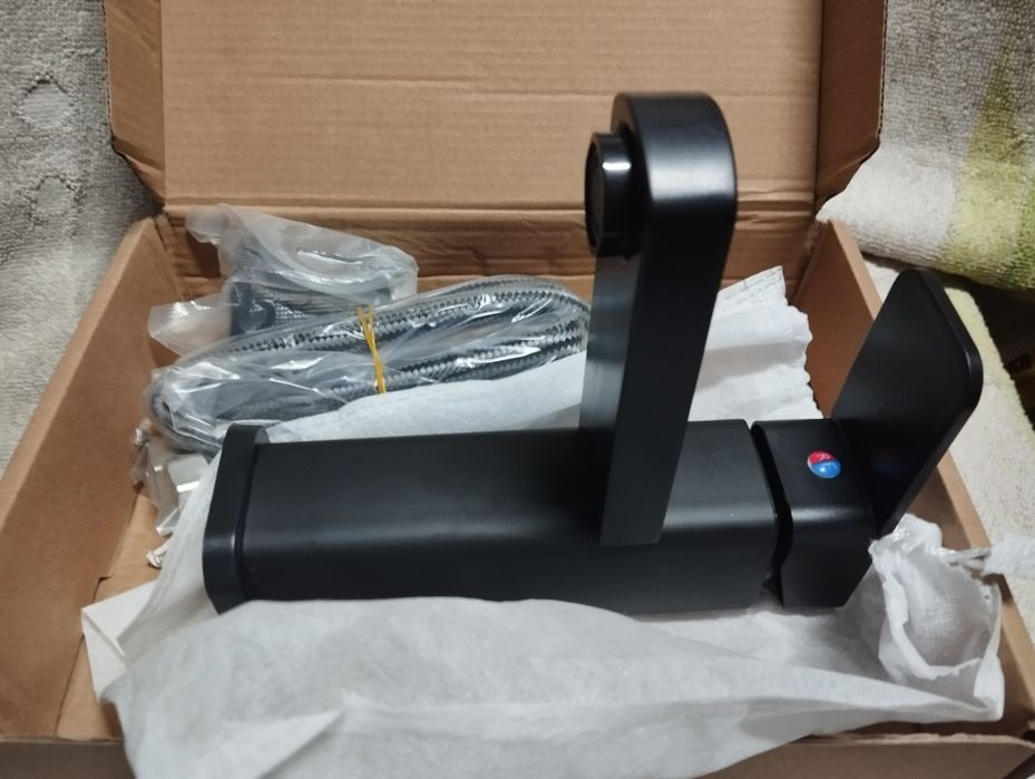 Bateria umywalkowa czarna