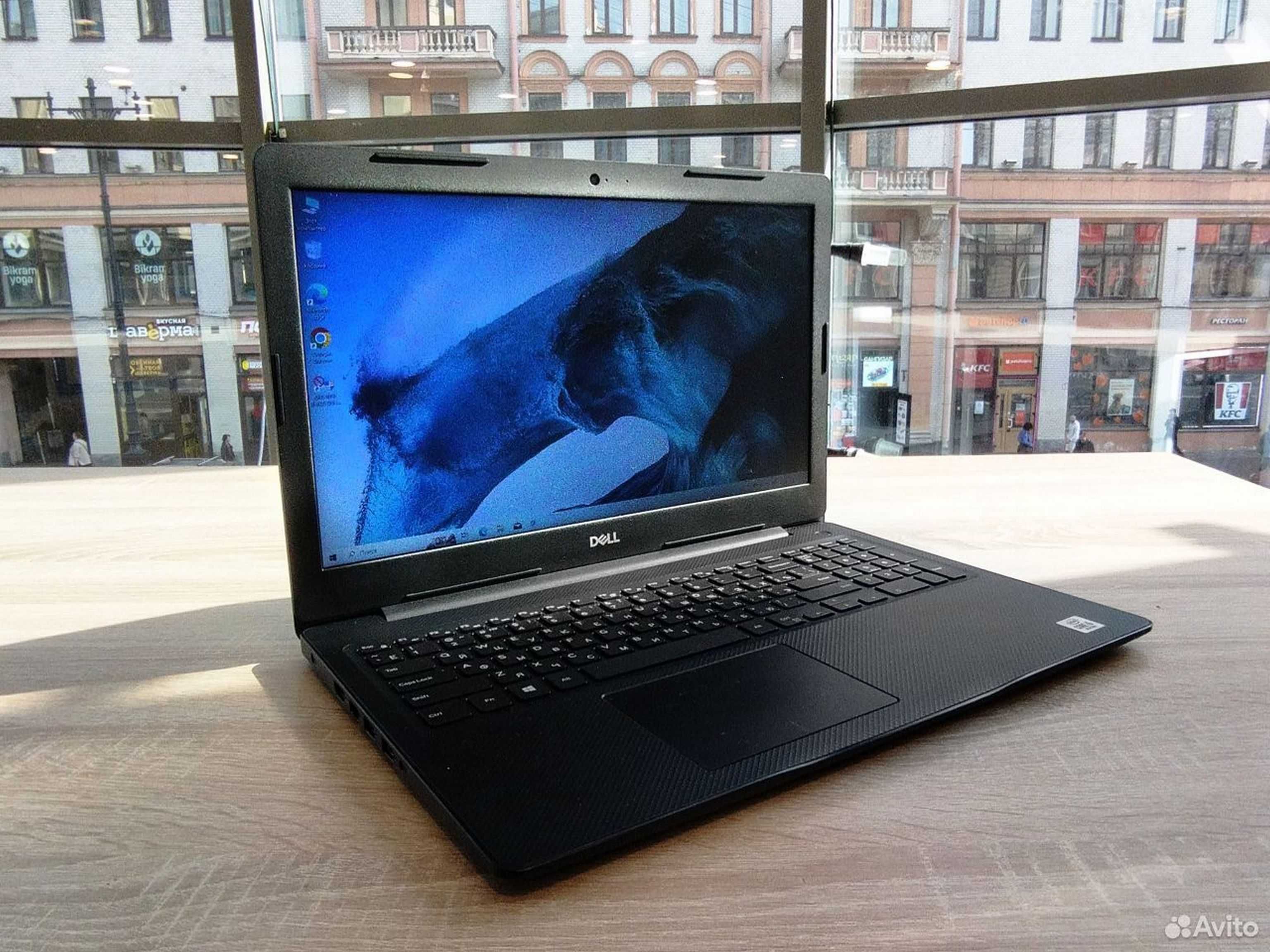 Dell Vostro 15.6" Octacore i5/8GB/256Nvme gama Profissional