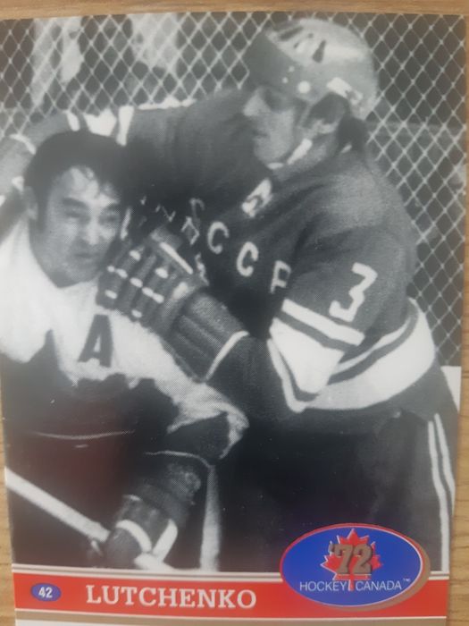 Хоккей карты Канада СССР 1972