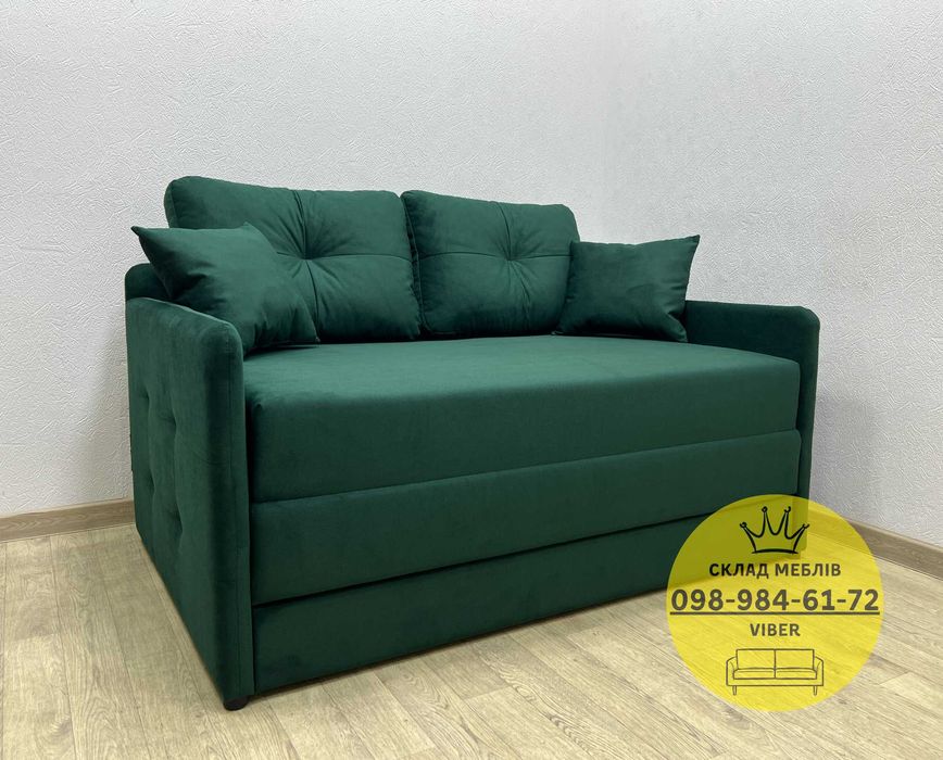АКЦИЯ! Диван кровать МАДЖИК. Спальное 120.140.160.180. У вітальню