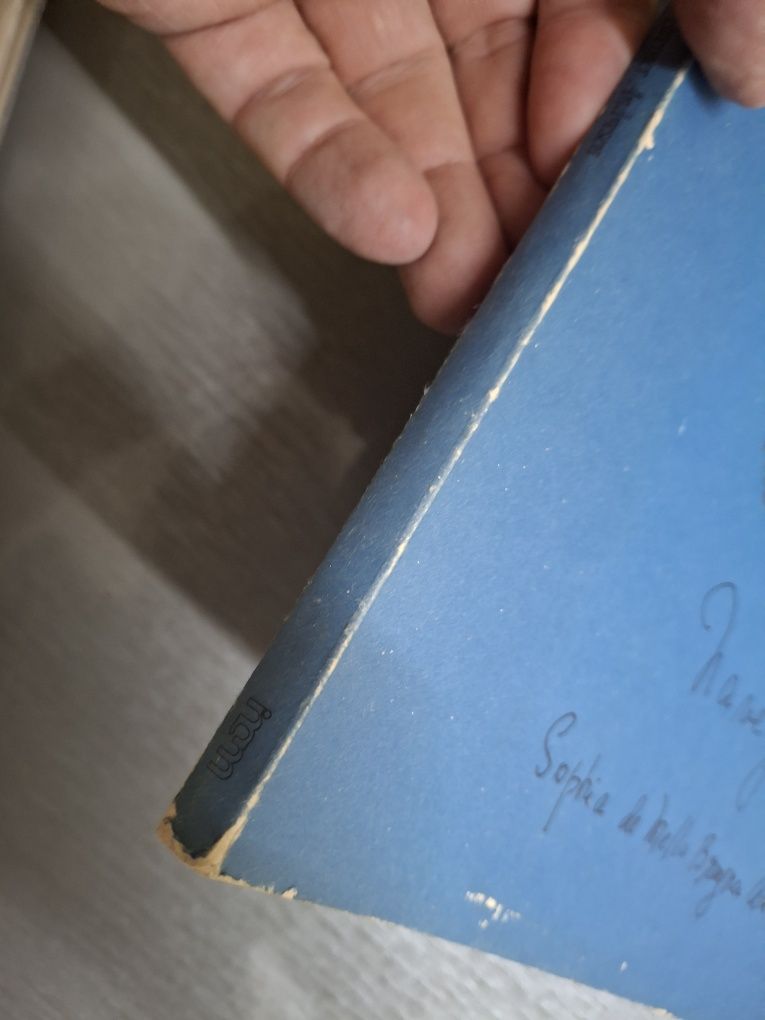 Navegações sophia mello Andersen