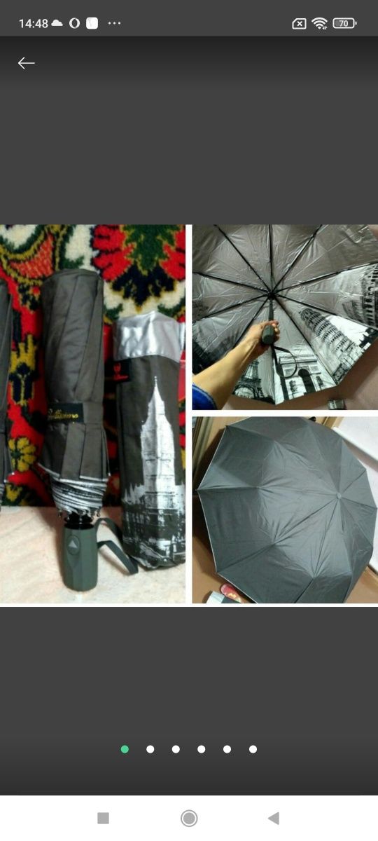 Зонт полуавтомат с рисунком внутри разные цвета.Антиветер.