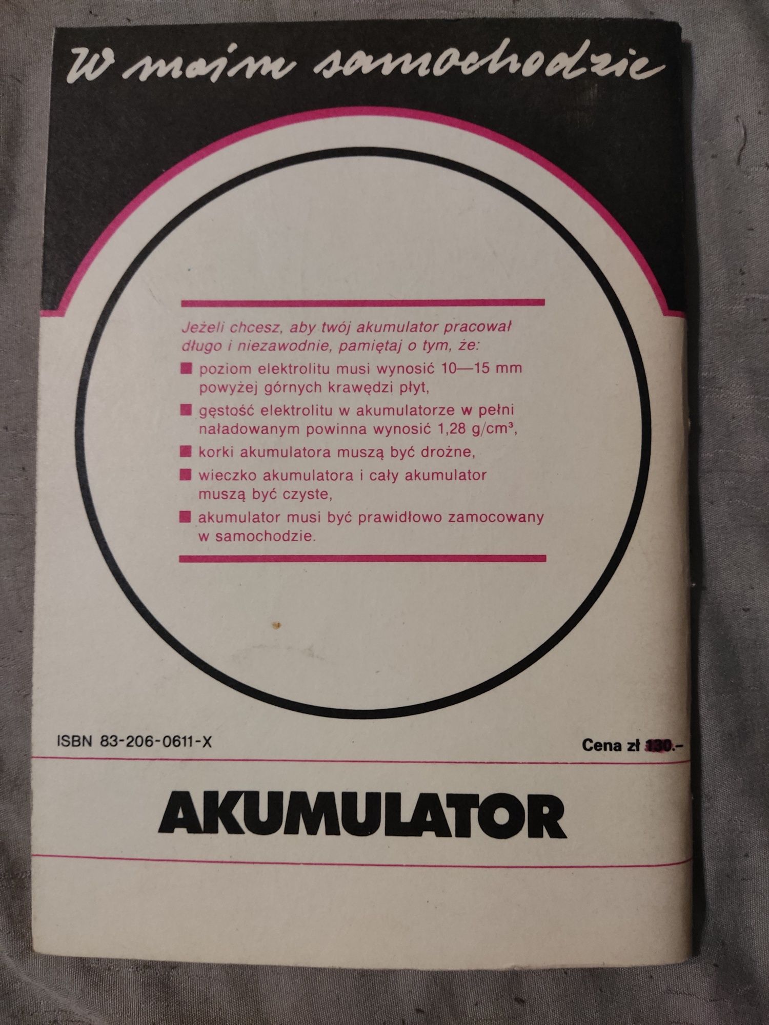 Akumulator - Bogusław Pijanowski