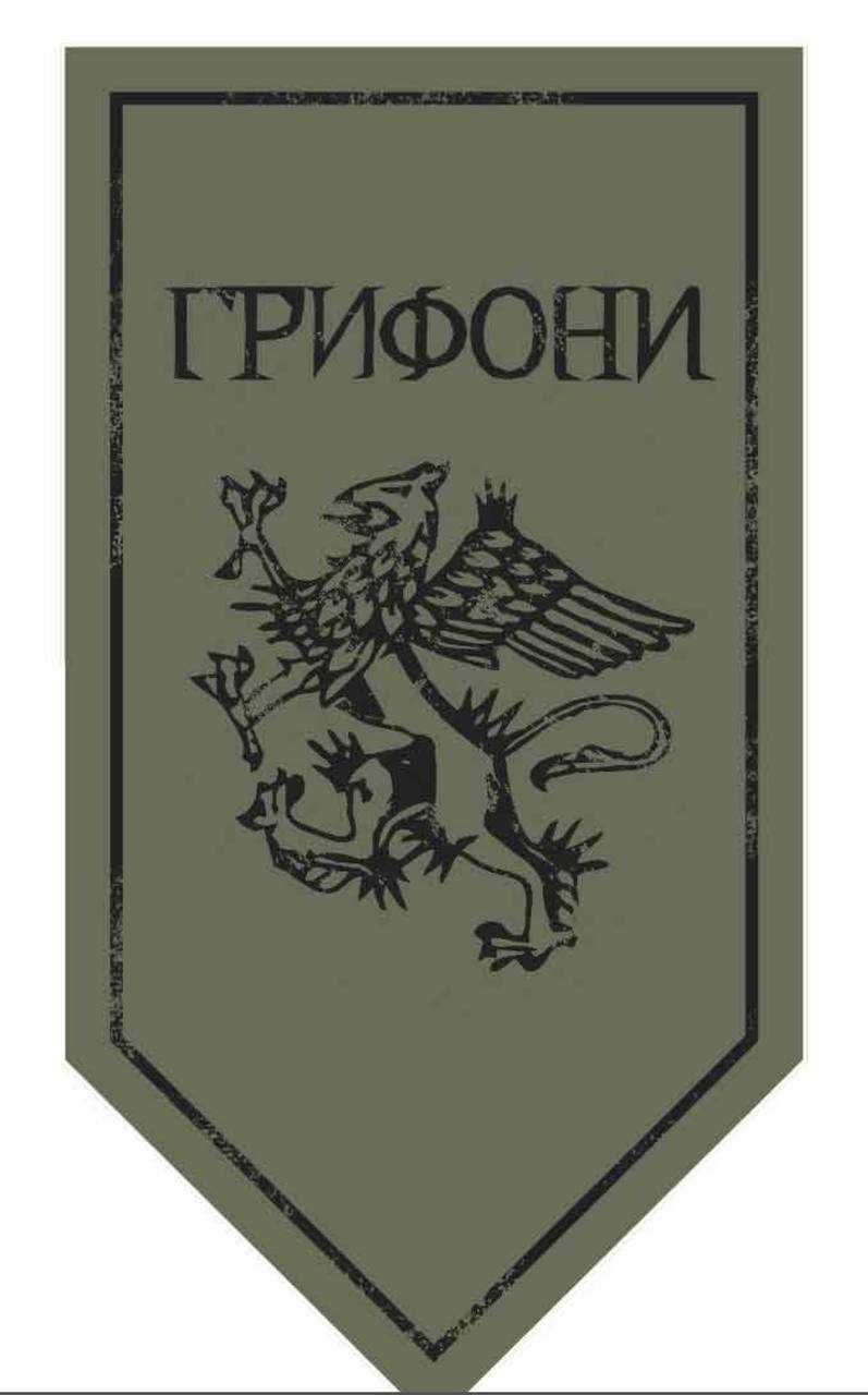 Виготовлення шевронів патч нашивка ПВХ гума друк ЗСУ НГУ ТРО