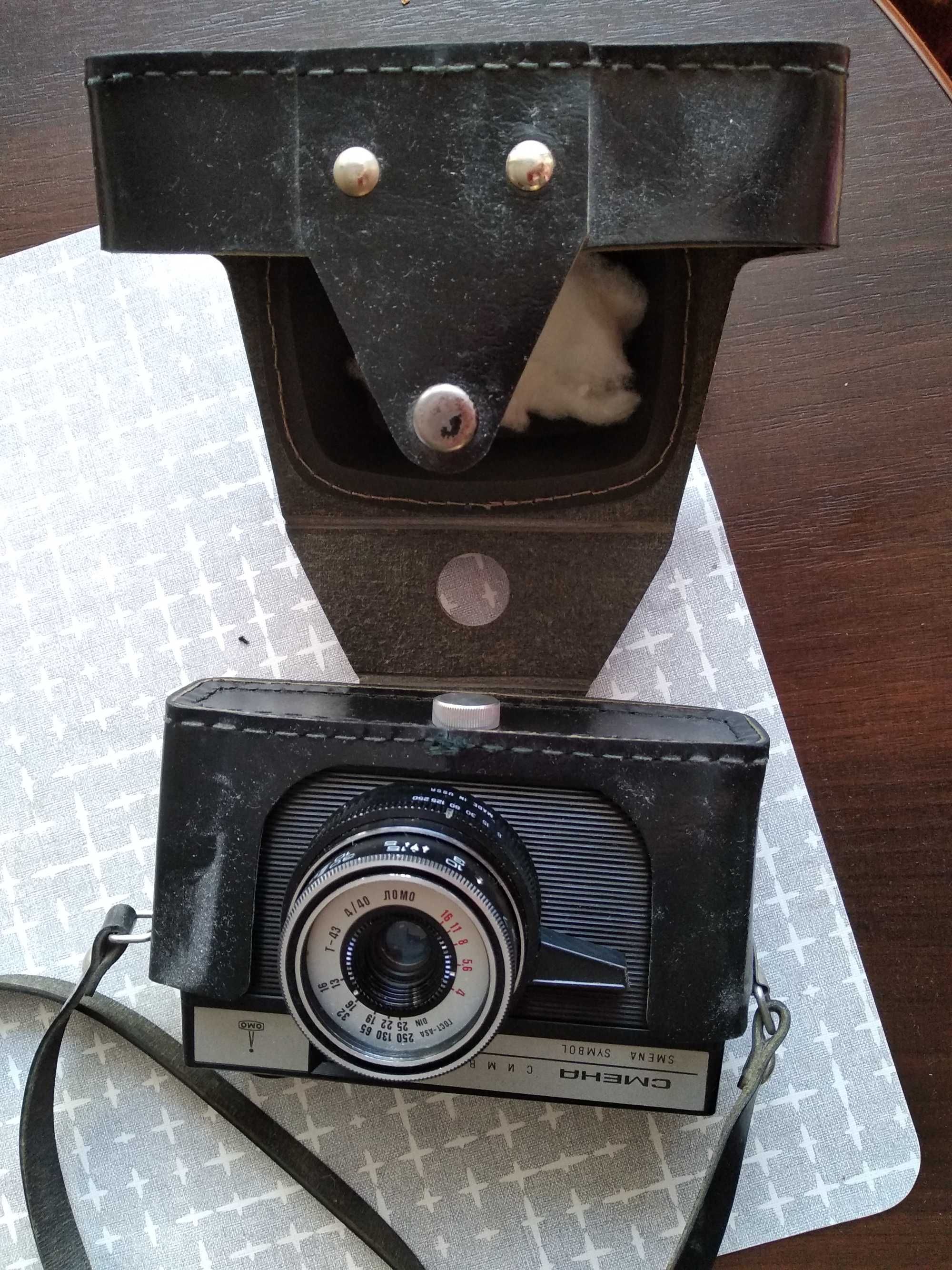 Плівковий Фотоапарат Смена Символ (часів СССР) з чехлом