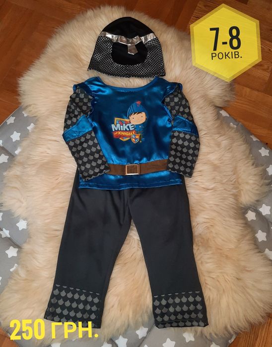 Карнавальний, новорічний костюм для хлопчика.